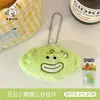 Colgante de Peluche Original de Fruta Tengyi Lindo Nicho Versátil Colgante Llavero de Niña Mochila Colgante Pequeño