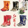 Danza Étnica Actuaciones de Danza Mongol Presentando Botas de Hombre y Mujer, Botas de Xinjiang, Botas de Xizang, Botas para el Espectáculo Infantil del Rey Mono y Zapatos para Tambores