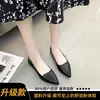 Zapatos planos para mujer 2026 primavera y otoño nuevo estilo punta fina boca poco profunda tacón plano mocasines casuales simples versátiles zapatos para todas las estaciones