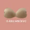 Vacaciones en la Playa Viajes Sujetador Invisible Pecho Pequeño Push-up Vestido de Novia Superior Adhesivo Antideslizante para el Pecho Vestido Adhesivo para el Pecho