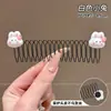 2026 Novo Modelo Presilha de Cabelo com Franja Infantil para Meninas, Ferramenta de Arrumar Cabelo da Testa e Nuca, Pente de Cabelo, Pente de Inserir, Grampo de Cabelo