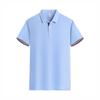 Camisa Polo Intercolor de Manga Corta de 200g con Cuello de Solapa, Ropa de Trabajo Hecha a Medida para Verano, Camisa Cultural Publicitaria Corporativa con Estampado Personalizado