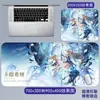 Alfombrilla de ratón Wuthering Waves Grande de alta gama para juegos y oficina Kora Longli Jinxi Guardián de la Costa Alfombrilla para ratón de ordenador