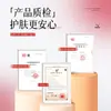 Gel de Niacinamida Zhenxi Crema de Arbutina Ilumina, Hidrata, Desvanece Marcas de Acné, Mejora la Sequedad y Oscuridad Crema Facial