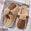 Fofas pantufas de pelúcia de lã para uso doméstico, antiderrapantes para interior, com sola grossa, sola macia, quentes para outono e inverno, pantufas peludas para exterior, atacado