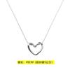 Nuevo collar de amor hueco y liso, accesorios, diseño de nicho simple y versátil, colgante tridimensional en forma de corazón, cadena de clavícula