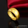 Desvanecimiento Lento del Color Nuevo Diseño de Nicho de Tiktok Anillo de Cielo Estrellado Ajustable de Estilo Abierto, Venta Directa del Fabricante