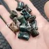 Ágata Hierba de Agua Doble Orificio Jade Bambú Cuentas Dispersas Calcedonia Alto Passepartout Pulsera Collar Accesorios Cuentas