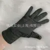 Guantes transpirables finos para conductor hombre y mujer, etiqueta de dispensación, antideslizantes, para conducir, color negro y blanco