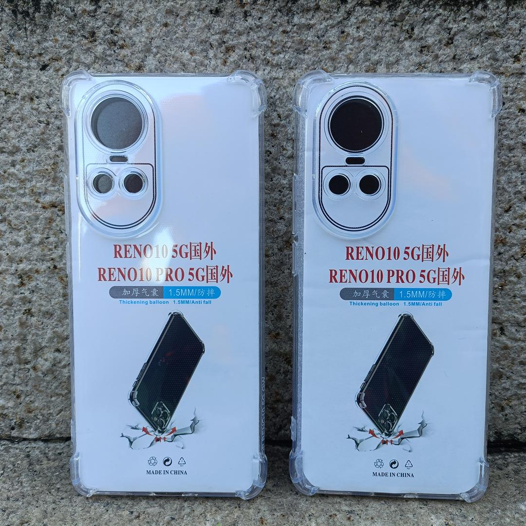 RENO10 5G国外1.jpg