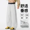 Calças casuais masculinas com caimento solto, novo estilo de designer primavera/outono 2026, nicho de perna larga, corte reto, moletom de modelagem ampla