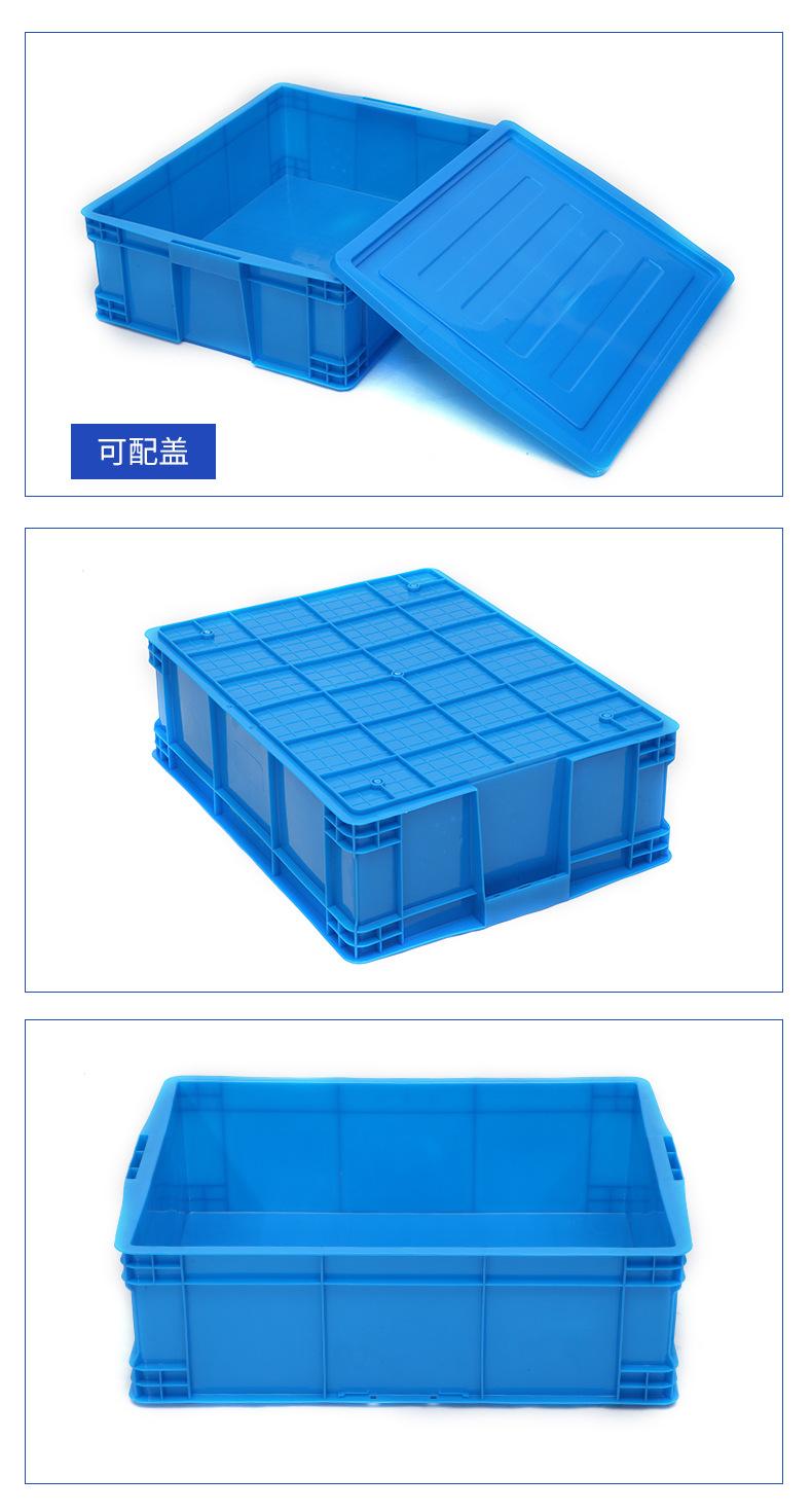 700-220箱产品展示