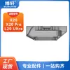 Boxuan se adapta a Chuimi X20/Pro/Plus Caja de basura Robot barredor Caja de polvo L20 Ultra Accesorios