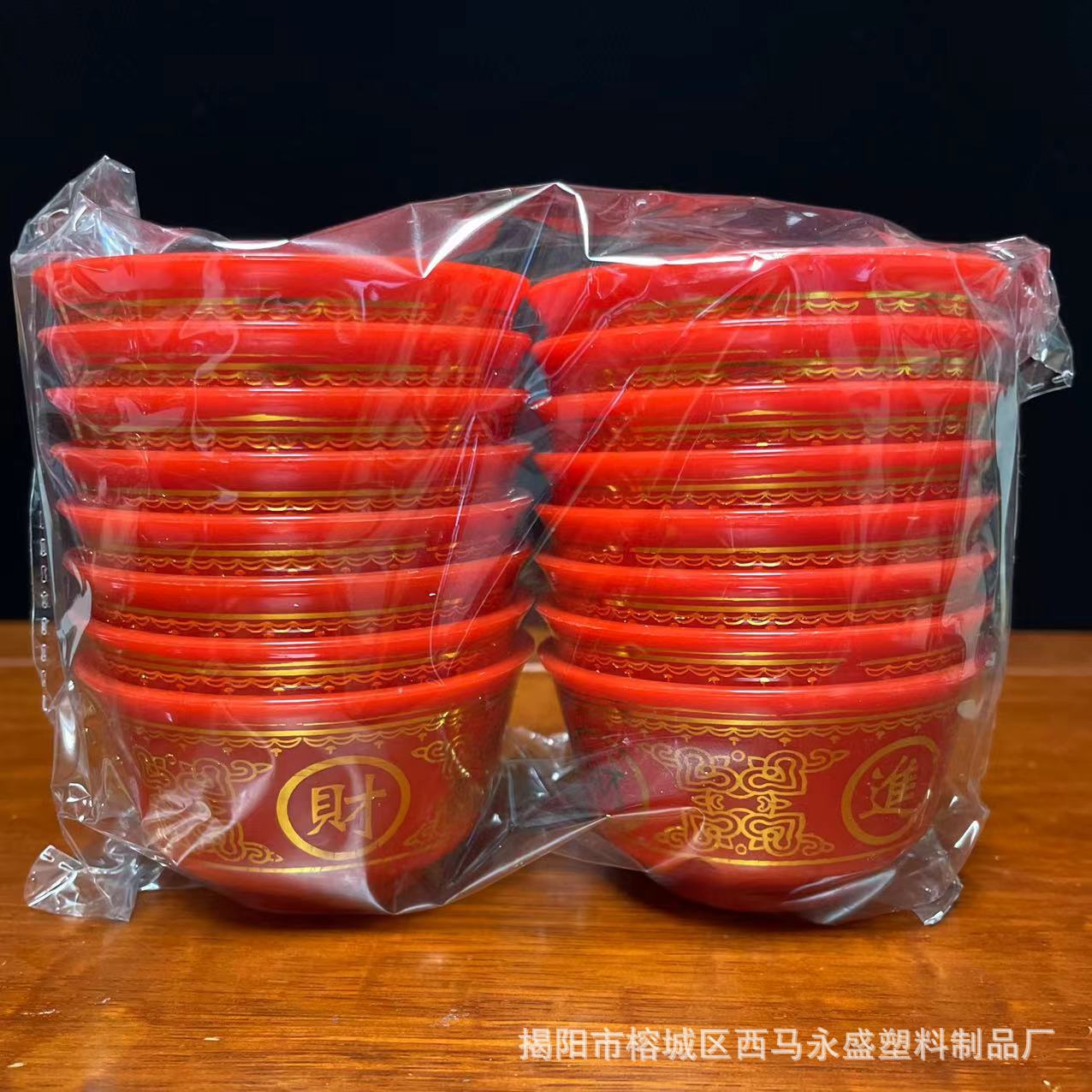 微信图片_20240410153345.jpg