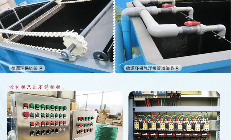 塑料颗粒_13.jpg