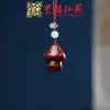 Pingente de Corrente para Celular Sapo de Madeira Arco-Íris Yiming Xianyuan Sandália Criativa de Sândalo Animal Desenho Animado Sapo Ornamento