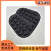 Cojín Inflable de Tatami con Airbag de Aire 3D de TPU Colchón con Airbag de Aire de TPU
