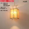 Novo Lustre de Ferro Estilo Chinês Retrô Zen com Spot para Sala de Chá Restaurante Porta Cartões Restaurante de Hot Pot Lâmpadas Especiais para Jantar