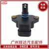 12140872648 aplicável ao sensor de pressão de admissão chery lifan roewe