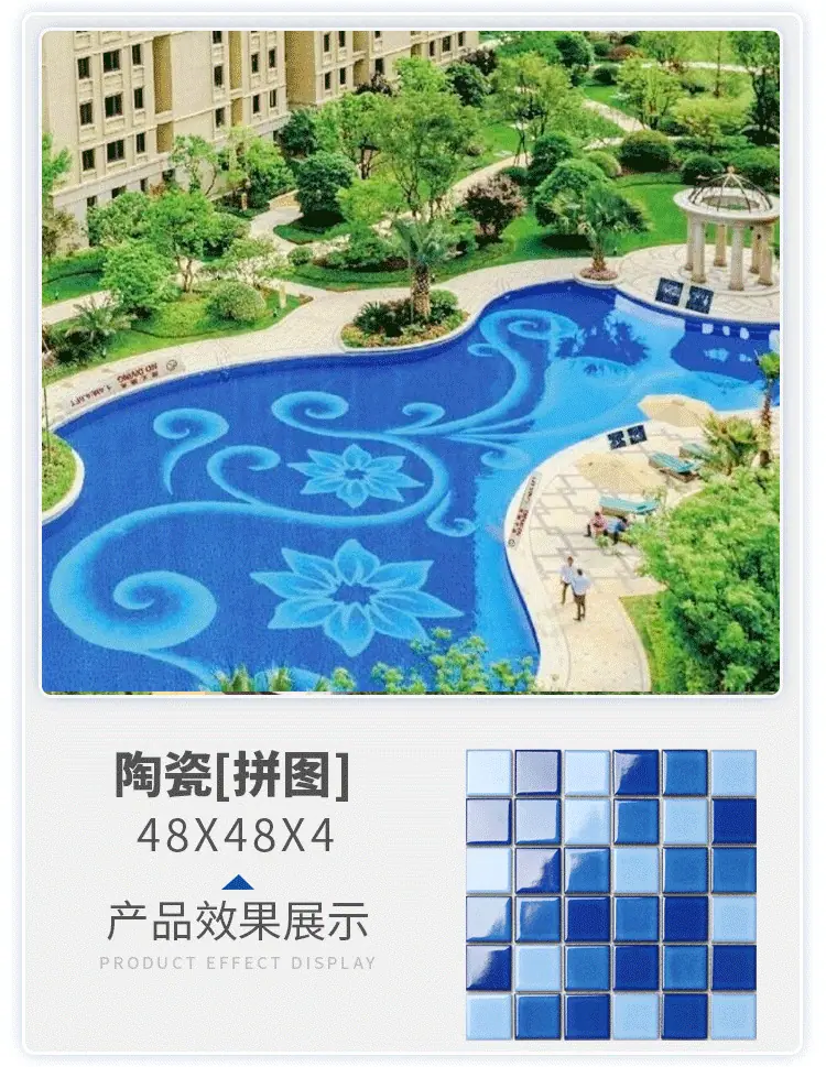 详情页修改1_26.png