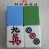 Máquina de Mahjong Usa Fichas Individuales para Barajar, Fichas Individuales para Barajar, Fichas de Mahjong, Fichas Individuales para Máquina Magnética de Mahjong para Cuatro Jugadores