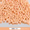 Alta qualidade nacional 2/3/4mm resistente ao desgaste cor sólida vidro para pintura a óleo miçangas de arroz verniz de cozimento joias DIY feitas à mão acessórios para pulseira