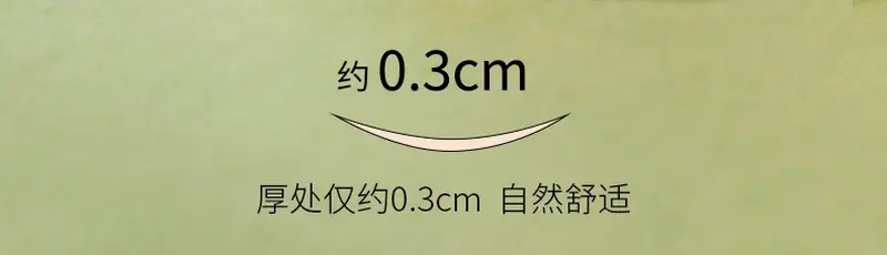 无胶胸贴圆形 (9).png