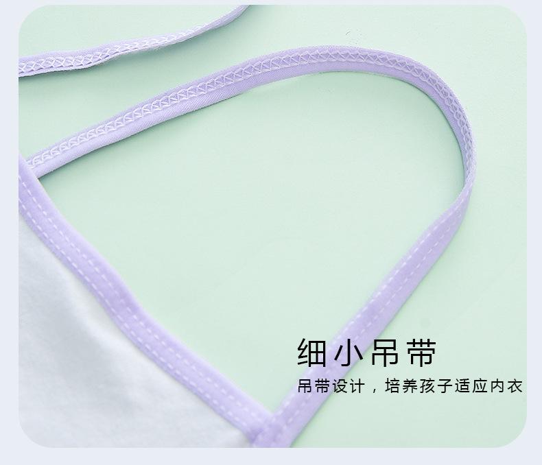 详情页 (14).jpg
