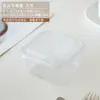 Caixa de Tiramisu Descartável Transparente Caixa para Cortar Bolo Rolo Sobremesa Celebridade da Internet Embalagem de Confeitaria