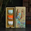 Taza de té de cerámica "Qianli Jiangshan", taza de maestro "Lu Bao", juego de té kung fu cultural y creativo, juego de caja de regalo para degustación de té, recuerdo