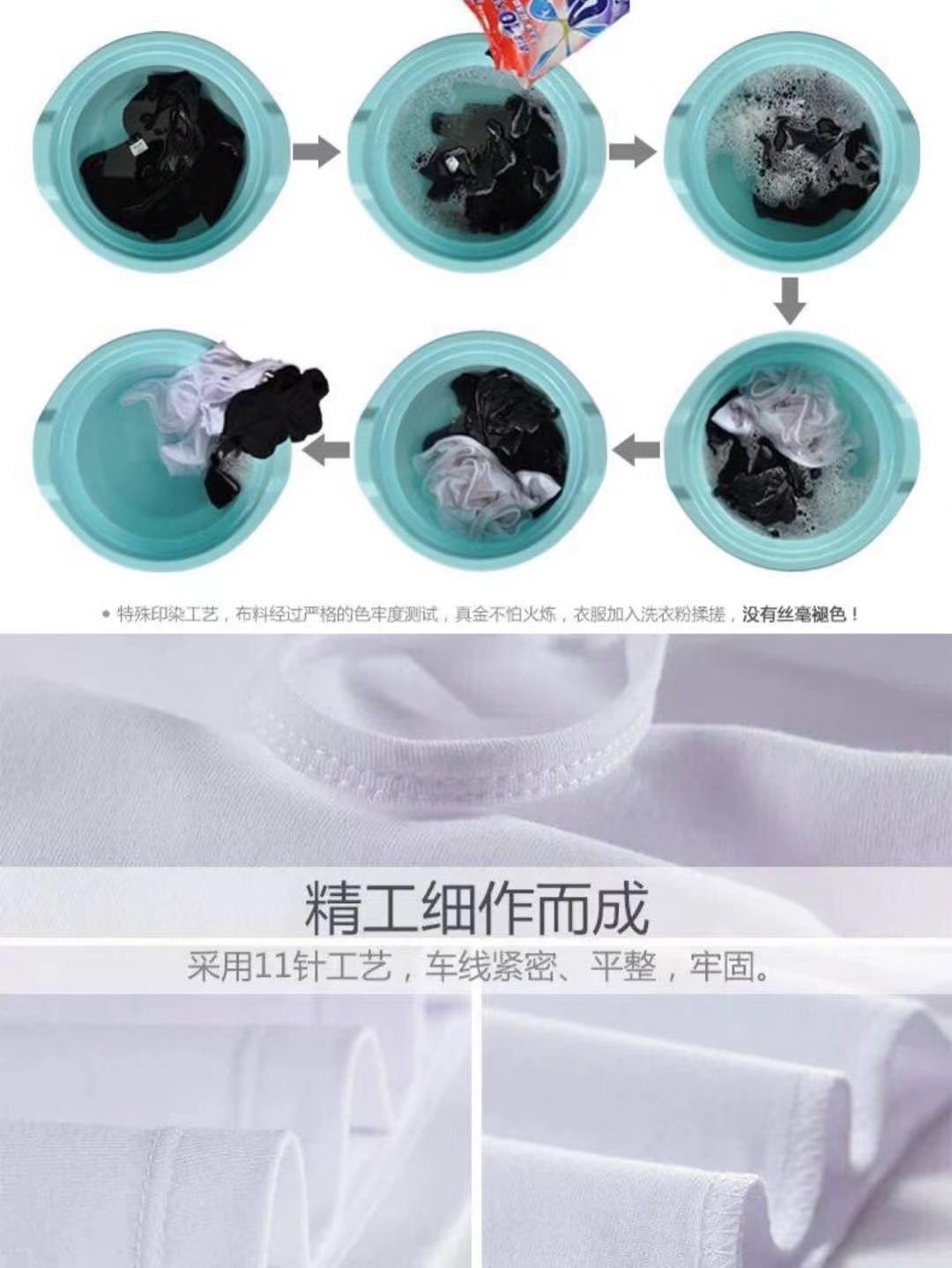 微信图片_20230917095445