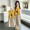 Conjunto de Manga Corta Abullonada para Niñas, Verano Holgado de Lunares Pantalones de Pierna Ancha, Conjunto Casual de Dos Piezas para Niña Pequeña