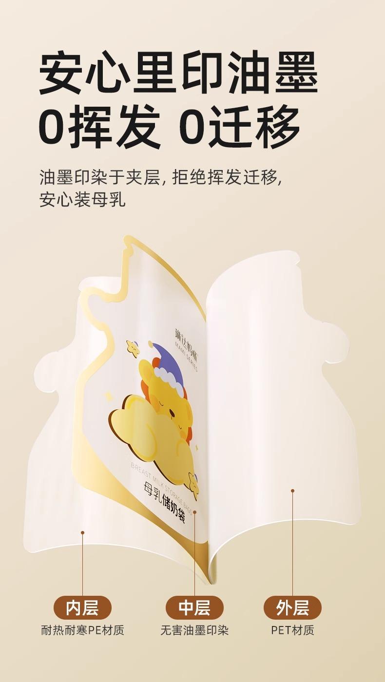 详情图片_09.jpg