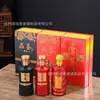 Botellas de Vino al por Mayor, Botellas de Vidrio Vacías con Grabado Pintado con Spray, Colección Privada, Uso Doméstico, Empaque en Caja de Regalo, Botellas de Vino para Bodas en Stock
