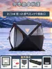 Tienda de Sauna de Vapor, Tienda de Pesca de Invierno, Casa Cálida para Pesca en Nieve al Aire Libre, Tienda de Pesca de Invierno con Agujero para Chimenea, Tienda de Pesca en Hielo