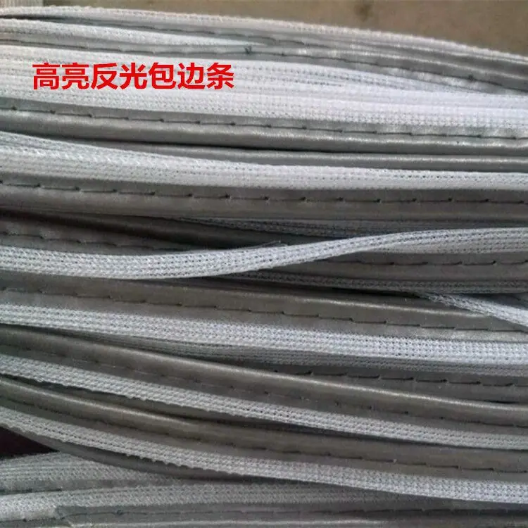 QQ图片20201026081355