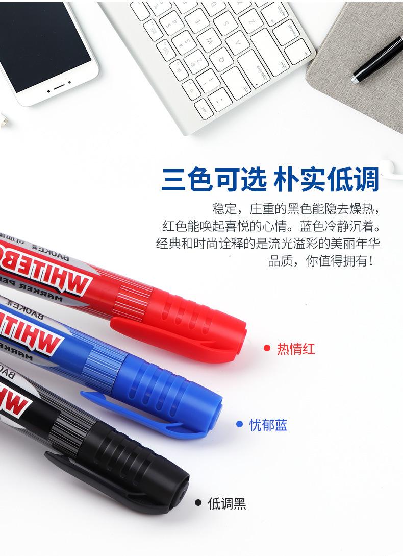 详情页_04.jpg