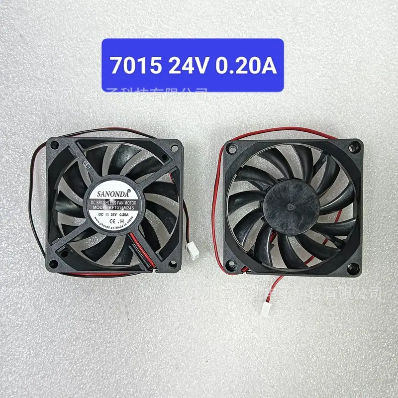 SA 7015 24V 0.20A 含油-标蓝.jpg