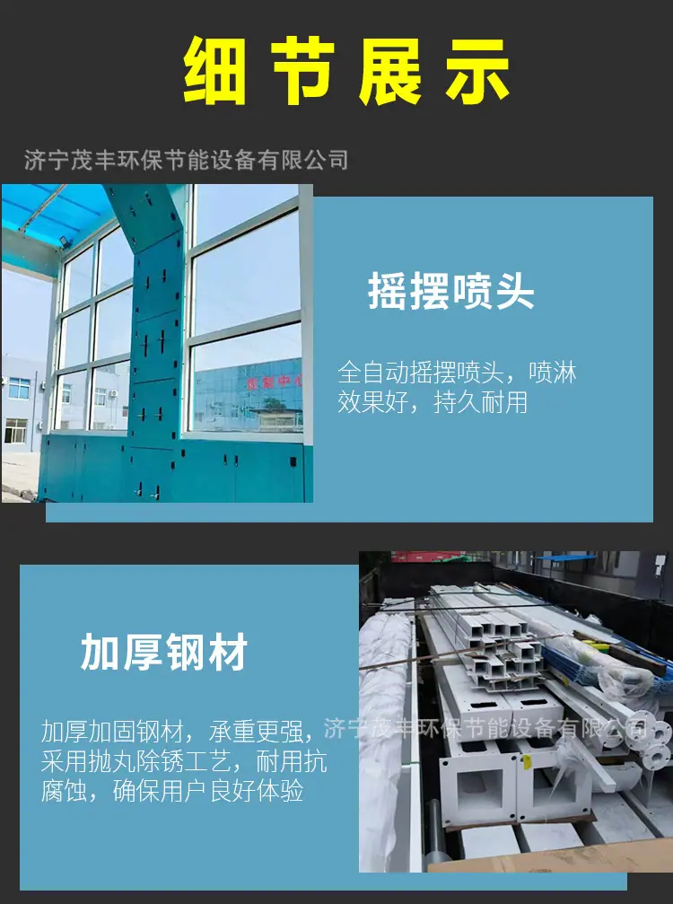 龙门第23套 (4).jpg