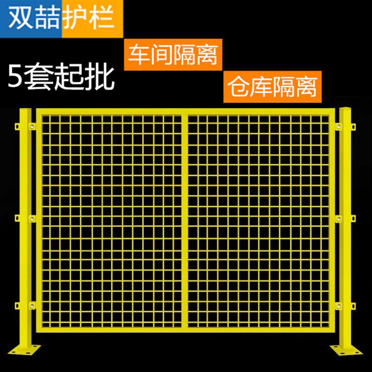 微信图片_201904112902_副本_副本
