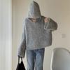 Suéter con Capucha Estilo Perezoso Gris para Mujer 2026 Nuevo Otoño Estilo Coreano Delgado Chic Top de Punto