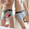 Ropa Interior para Hombre Bóxers Holgados de Talla Grande Transpirables Cómodos Estampados Pantalones Arlo Bóxers Distintivos de Moda para Hombre