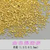 Lote Misto de 10.000 Mini Decorações para Nail Art Meia-Redondas Banhadas a Prata, Acessórios de Nail Art Pequenos Redondos com Fundo Plano de Yiwu