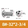 Tornillo Hueco de Cabeza Redonda Hexagonal para Escape de Acero Inoxidable 304, Estándar Británico y Americano, con Rosca de Tornillo Perforada al Vacío