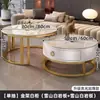 Mesa de Centro de Madeira Maciça Sala de Estar Uso Doméstico Apartamento Pequeno Moderno Simples Luxo Leve Sensação de Alto Padrão Camada Dupla Mesa de Chá para Sofá