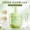Crema de Manos de Manzanilla Cuishifan Fragante Hidratante No Grasosa Hombres y Mujeres Otoño e Invierno Hidratante Antidesecante