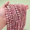 Piedra de Grano de Madera, Piedra de Bronce Cuentas Sueltas, Pulsera, Collar, Cuentas Redondas Semiterminadas, Accesorios para Joyería DIY, Cuentas, Venta Directa de Fábrica, Mayoreo
