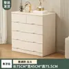 Cômoda de Madeira Maciça Simples Moderna Armário de Gavetas para Quarto Armário de Armazenamento Cômoda para Sala de Estar Cômoda Preço Especial Armário de Armazenamento