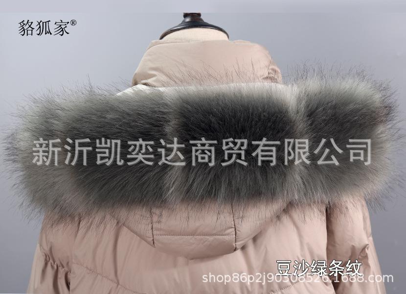豆沙绿条纹.jpg