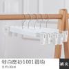 Clip para Pantalones Clip para Pantalones Percha para Ropa Artefacto Especial para Pantalones Hogar Sin Marcas Antideslizante Jk Colgando Ropa Clip para Falda Tienda de Ropa
